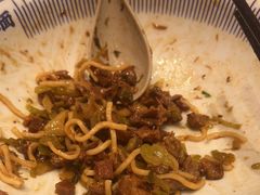 -遇见小面(碧桂园总部店)