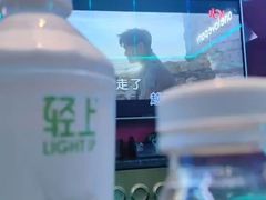 -金乐迪 PARTY KTV(熙街店)