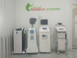 -莱可美科技美肤