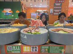 -大橘元自助回转火锅(天河新天地店)