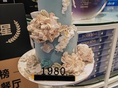 -杜哈夫DOUX RÊVE·生日蛋糕(日月光店)