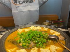 -探鱼·鲜青椒爽麻烤鱼(领展购物广场店)