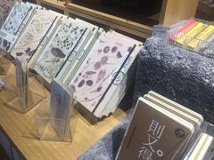 -九木杂物社(恒隆广场店)