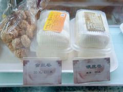 -国际饭店·帆声西饼屋(黄河路店)