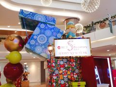 -皇庭广场(福华三路店)