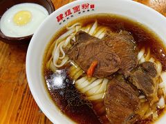 -肆姐面粉馆(坡子街店)