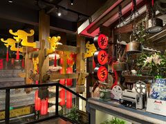 -龙抄手食府(浣花北路店)