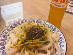 -大嘻咹biangbiang面(历史博物馆店)