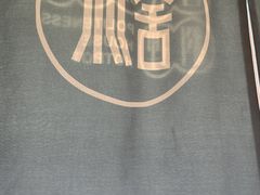 -礼舍·和牛火锅·烤肉·料理餐厅(华茂店)