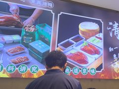 -紫光园(劲松店)