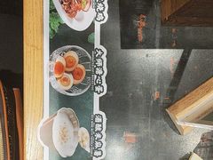 -和府捞面(天河领展广场店)