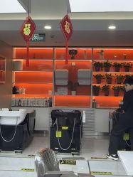 -时尚码头