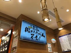 -好人民间小吃(镇江八佰伴店)