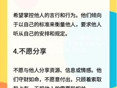 -上海嘉宁·心理咨询中心