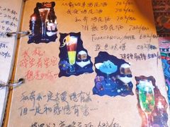 -磁器口古镇