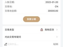 -索菲亚全屋定制衣柜橱柜家具(金源居然之家世纪购物中心店)