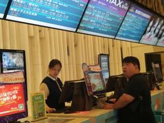 -万达影城(仓山万达广场激光IMAX店)