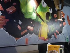 -大丰收·蛙功夫(晋江万达店)