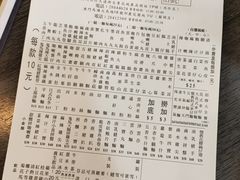 -新记美食(关闸店)
