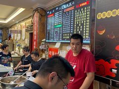 -嘉州九妹凤爪(乐山总店)
