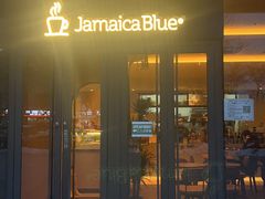 -Jamaicablue Coffeeshop(中央广场店)