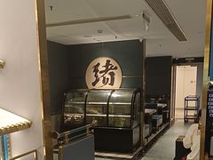 -一绪に寿喜烧(虹悦城店)