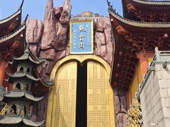 -上海东林寺(金山区)