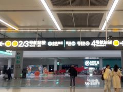 -杭州萧山国际机场