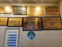 -迎宾楼(解放西街店)