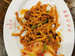 -西塔大冷面(市府大路店)