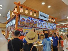 -大悦城(沈阳中街店)