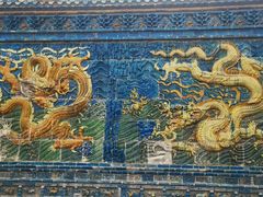 -九龙壁
