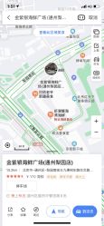 -金紫银平价海鲜城·宴会厅(梨园店)