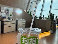 -抱抱地球咖啡馆(国家海洋博物馆店)