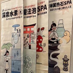 -可樱汇·美容洗发SPA
