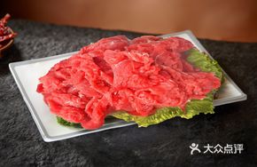 Bàwáng Diào Lóng