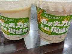 -牛一嘴·兰州牛肉面·大盘鸡(财富中心店)