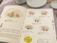 -喜鼎海胆水饺(平安金融中心店)