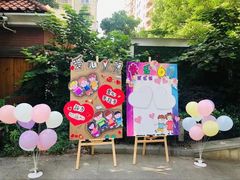 -世纪昂立幼儿园