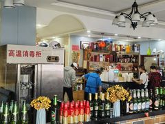 -大方圆(东关街店)