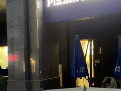 -玛尚诺意式餐厅(官舍店)