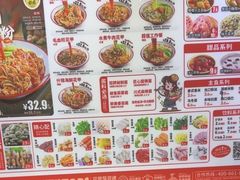 -见味花甲(合生汇店)