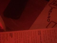 -The Drinkery (瑞金店)