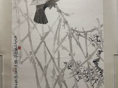 -炎黄艺术馆
