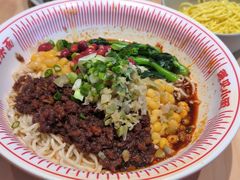 -遇见小面(站西路店)