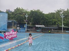 -盈香心动乐园
