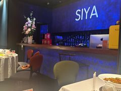 -三利音·玖弄小鲜(浦东嘉里城店)