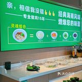 佛山！佛山！这家椰子鸡好好吃🤤又鲜又甜 ‼️ 