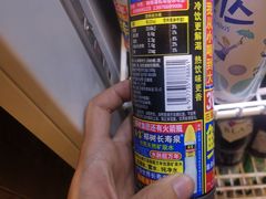 -大叹号·朝鲜族烤肉(潍坊泰华城店)