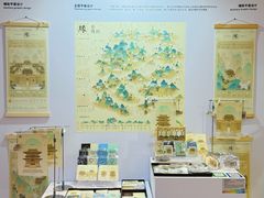 -CityOn熙地港（西安）购物中心